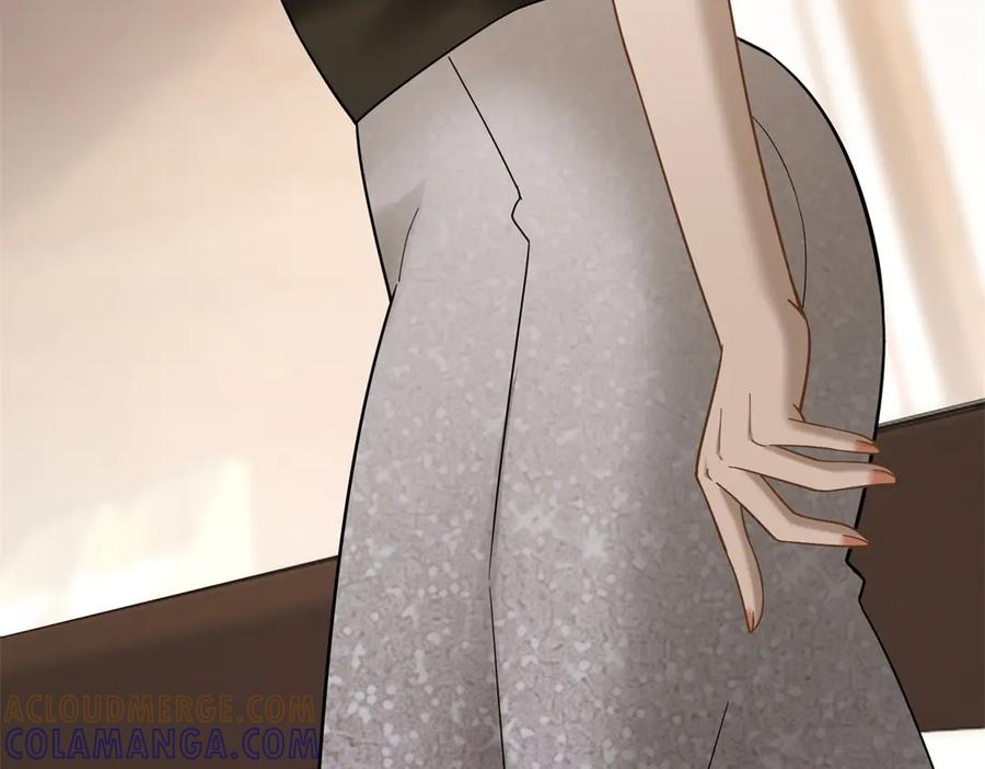 第257页