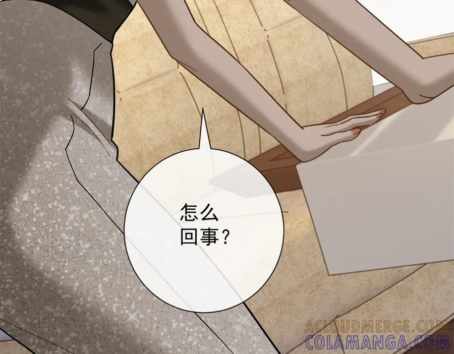 第273页