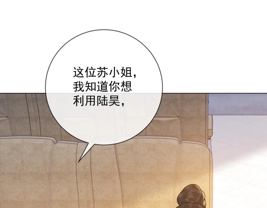 第277页