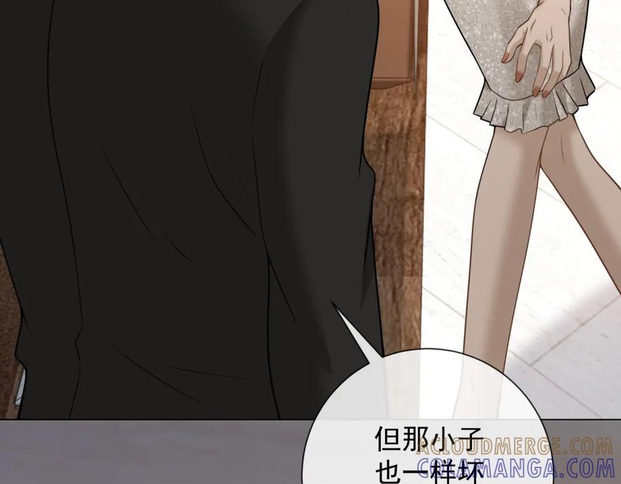 第281页