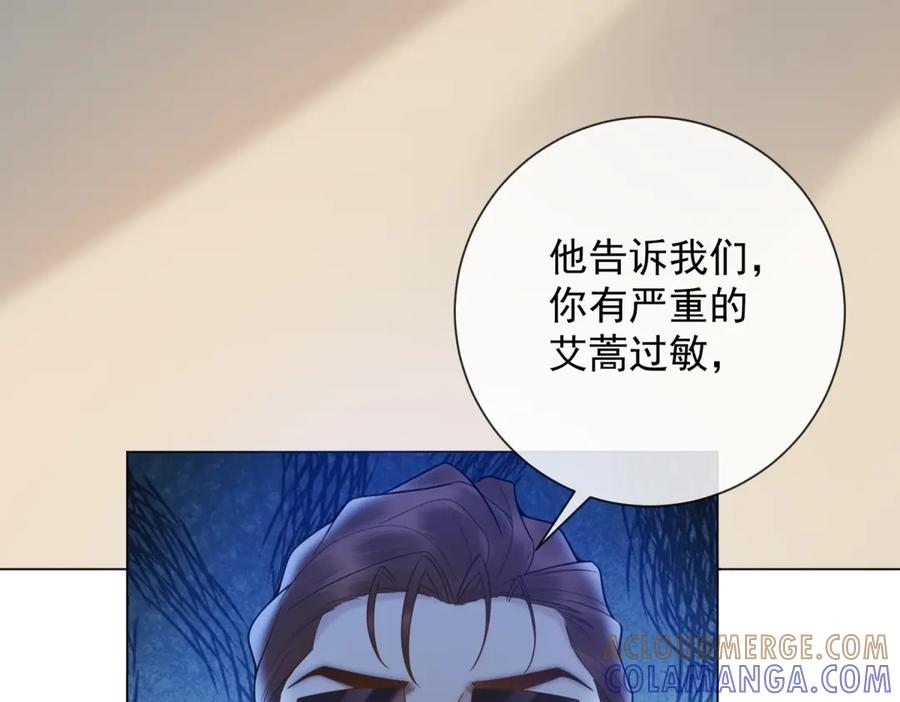 第289页