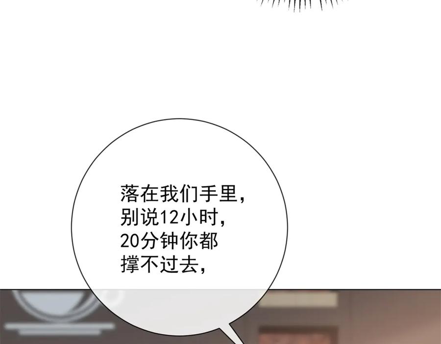 第317页