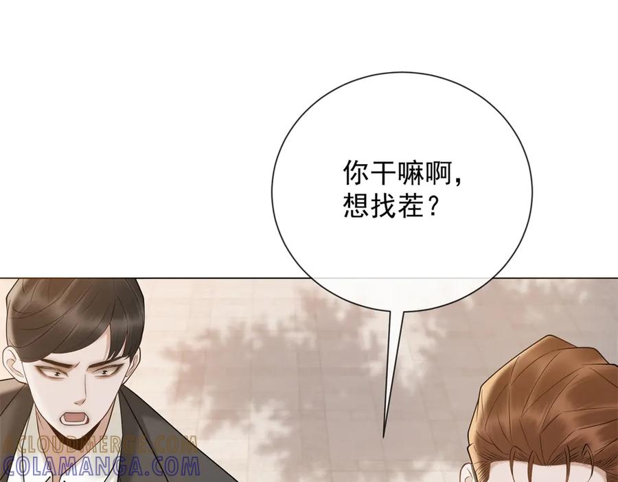 第329页