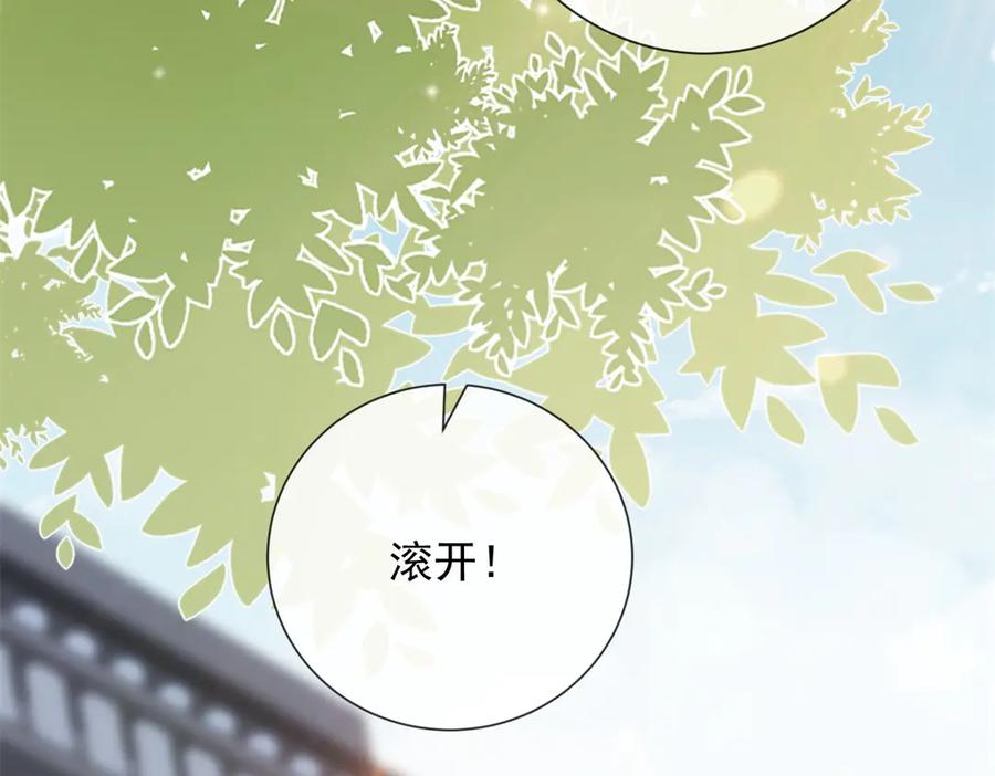 第335页