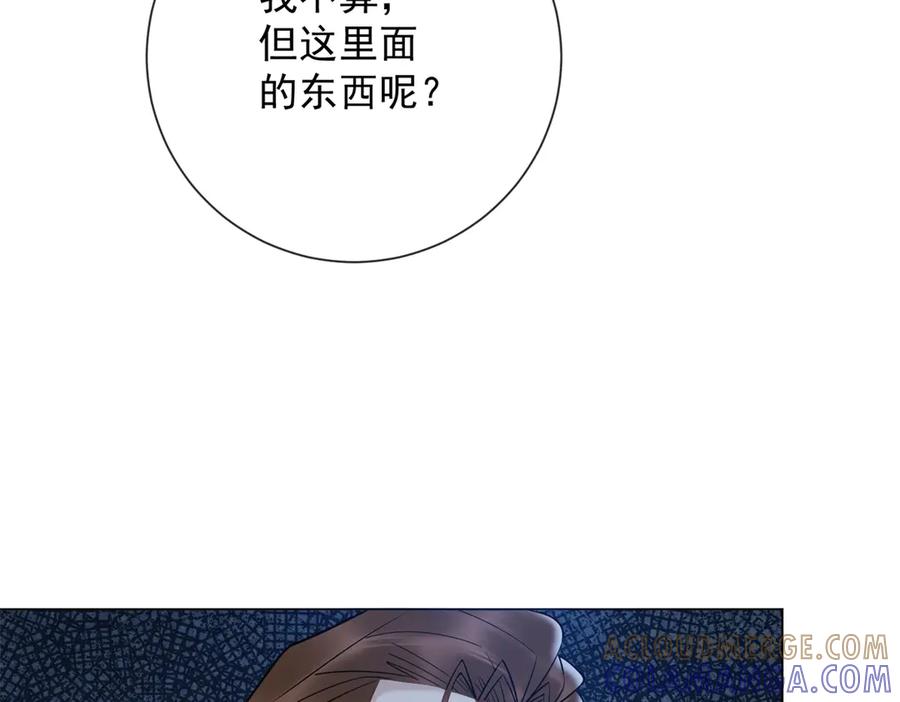 第210页