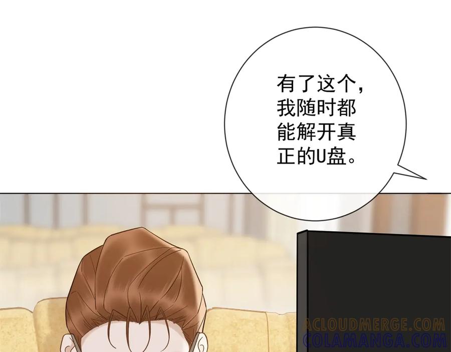 第234页