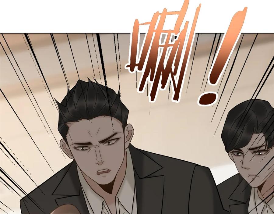 第240页