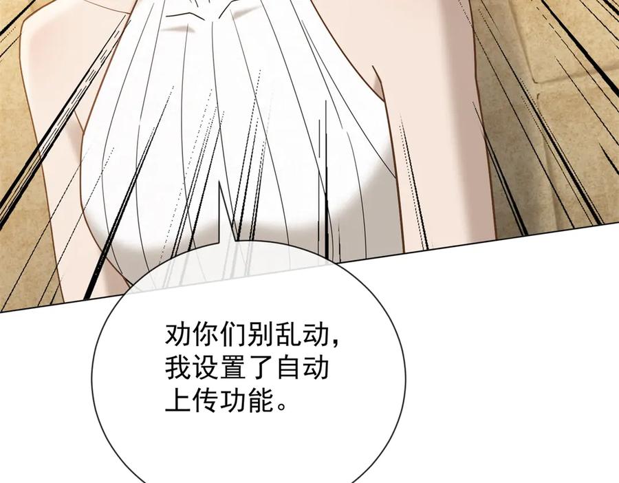 第244页