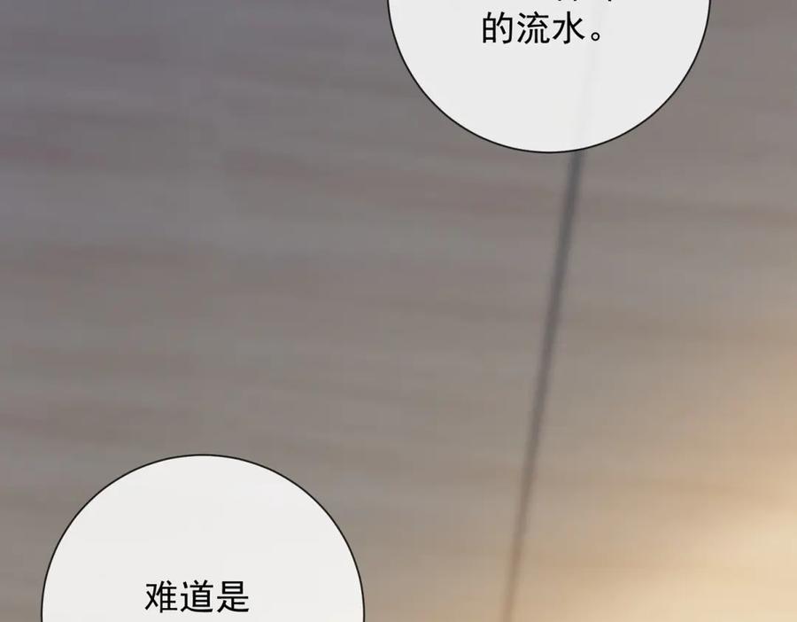 第284页