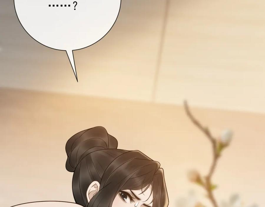 第286页