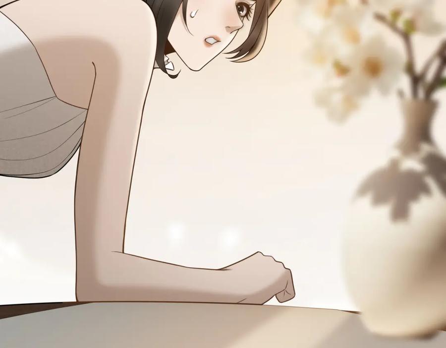 第288页