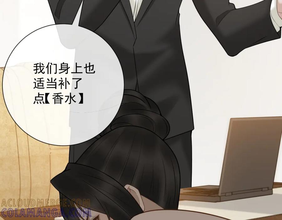 第298页