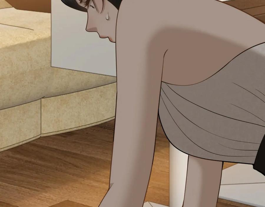 第300页