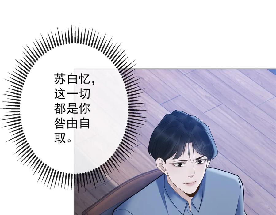 第304页