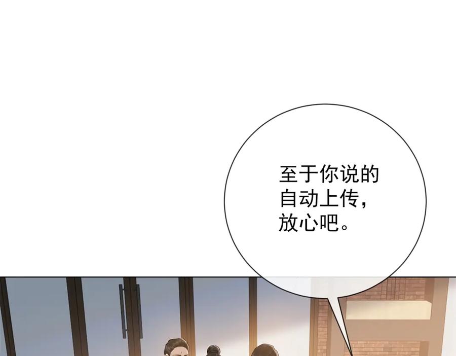 第308页