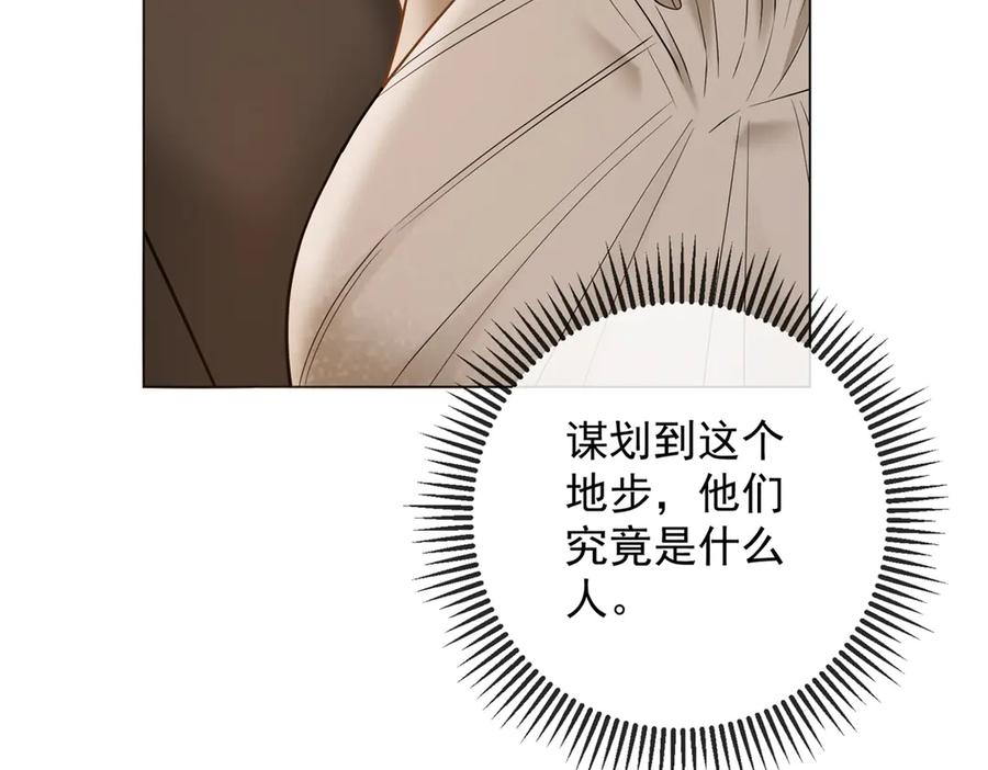 第316页