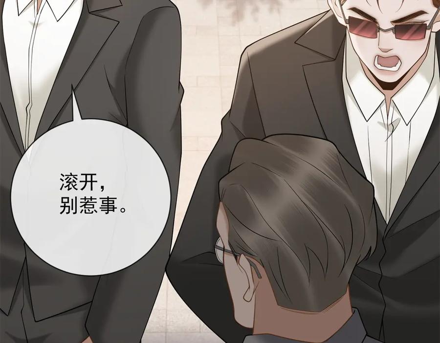 第332页