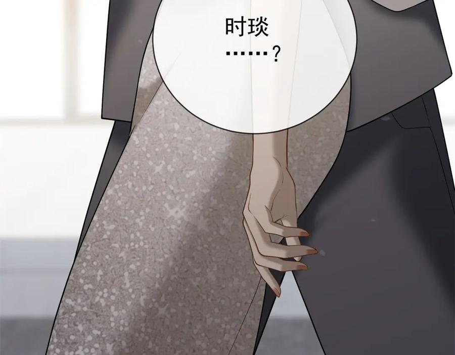 第352页