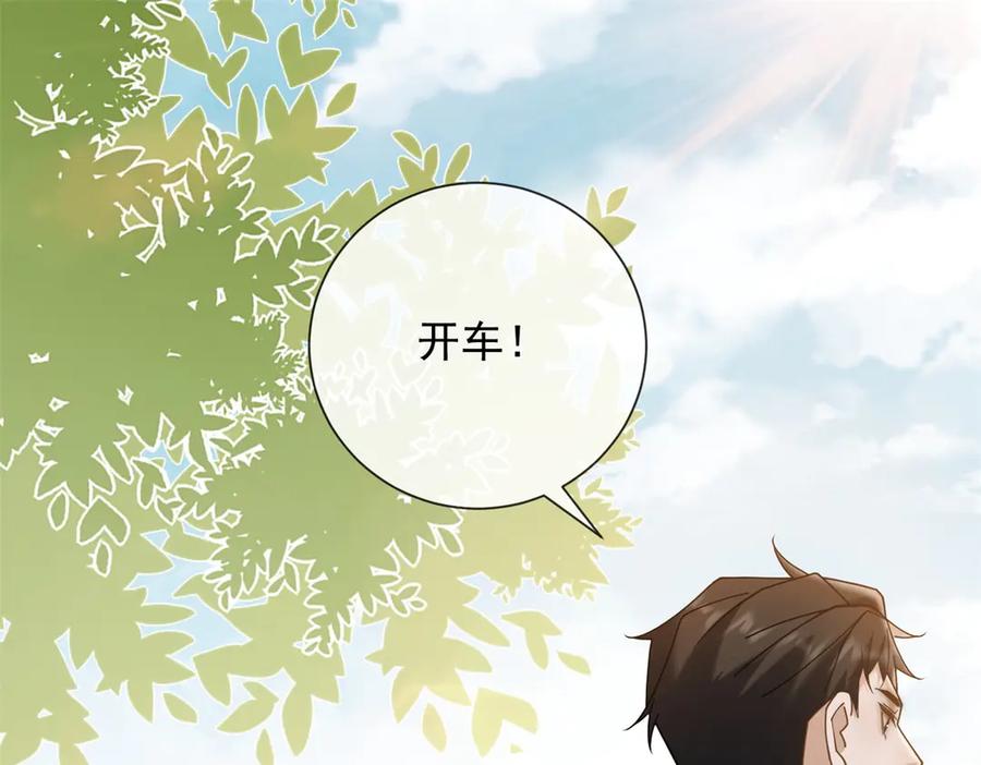 第356页