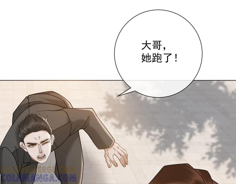 第362页