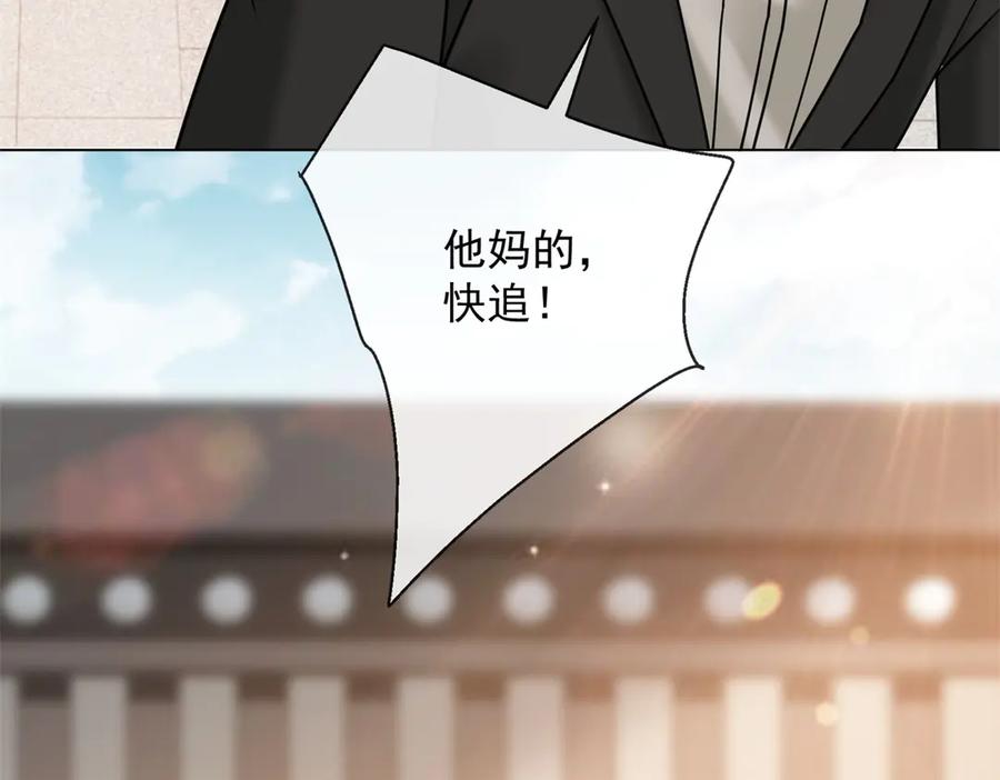 第366页
