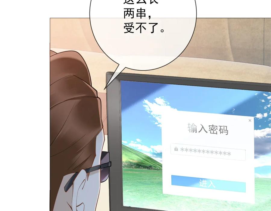 第176页