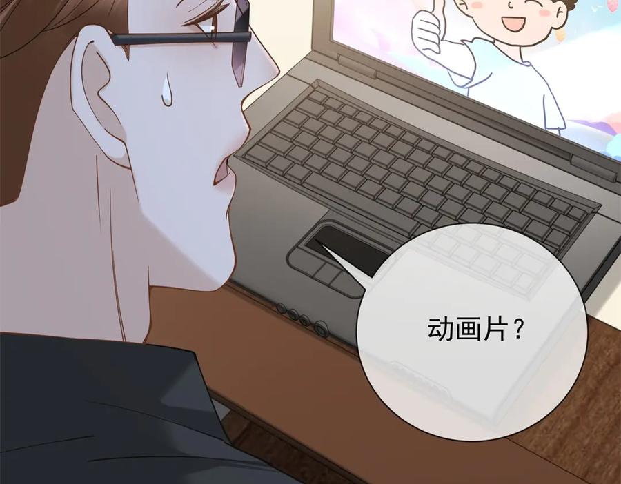 第188页