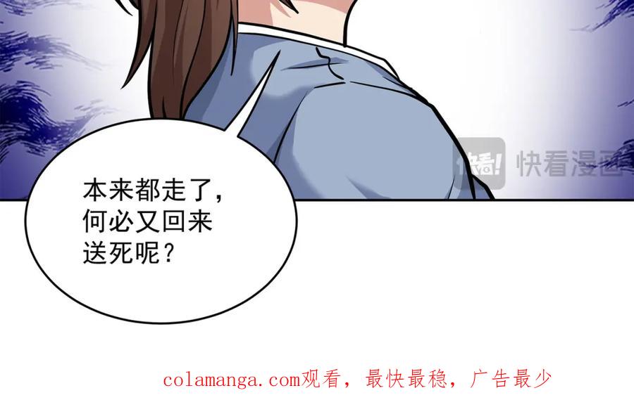 第152页