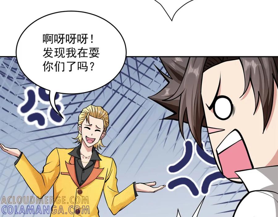 第109页