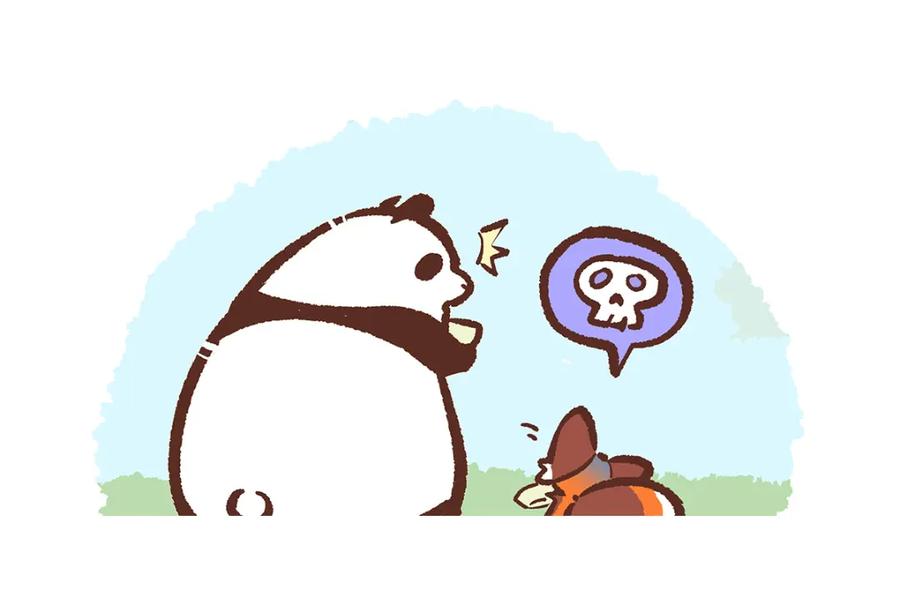 第18页