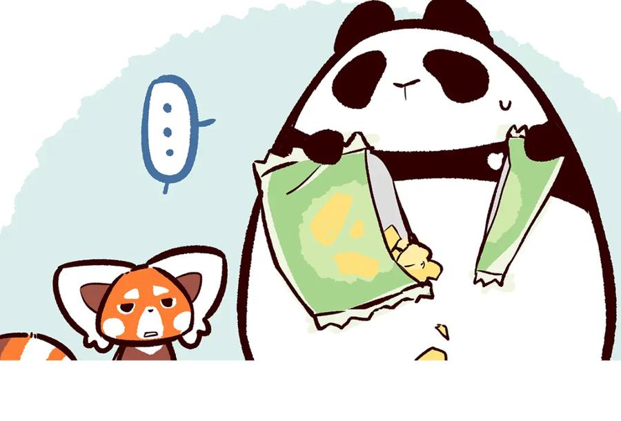 第12页