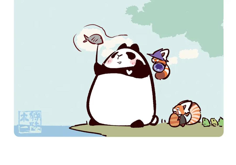 第18页