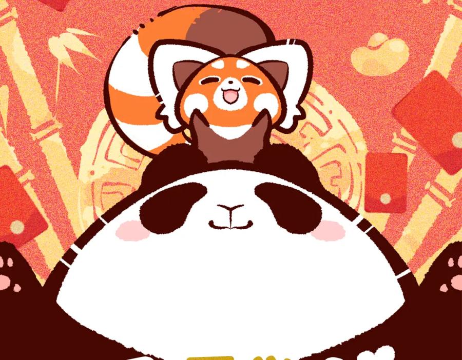 第44页