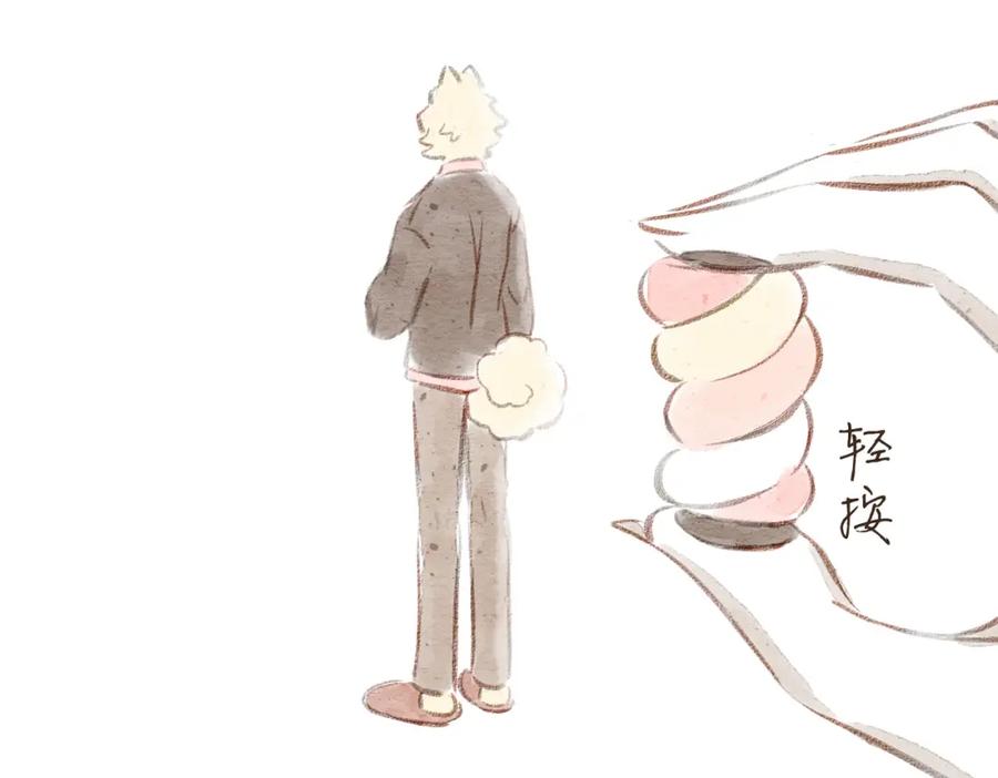 第56页