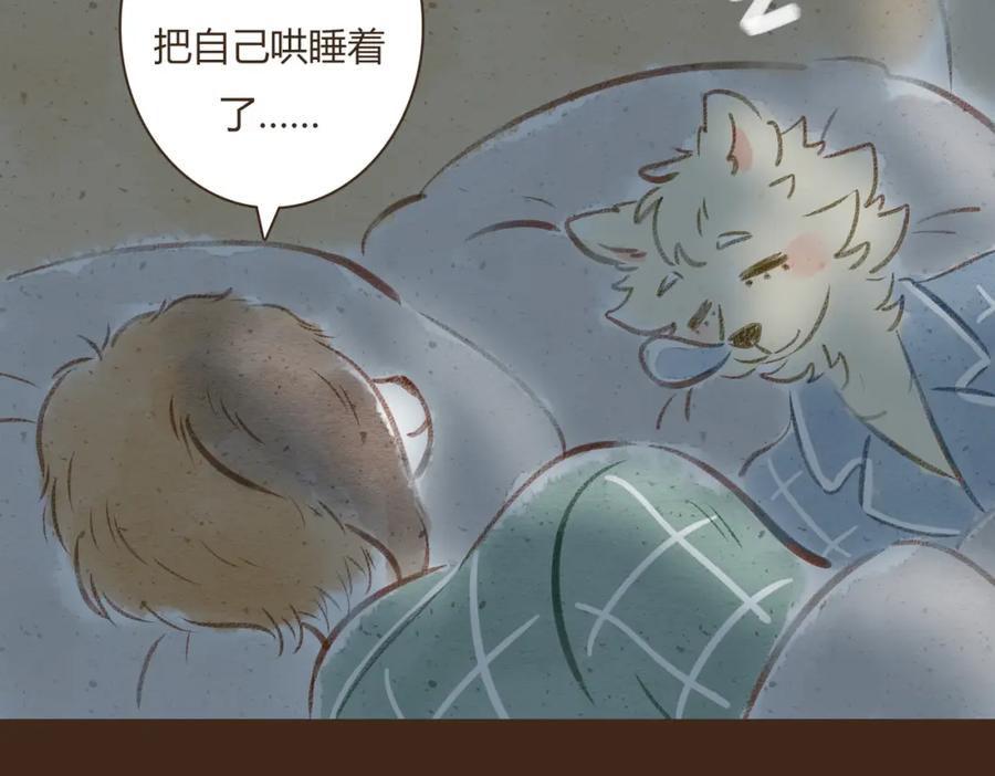第80页
