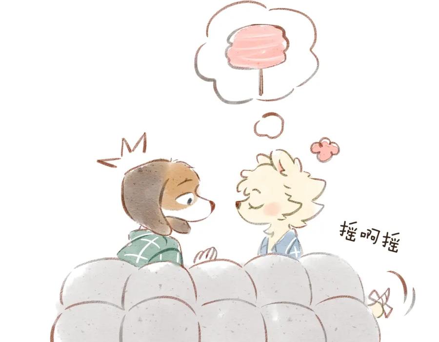第83页
