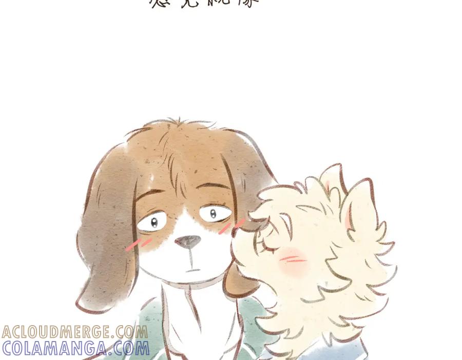 第137页