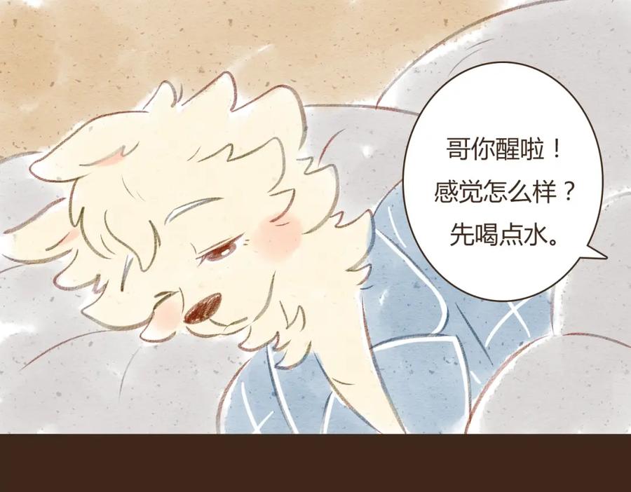 第120页