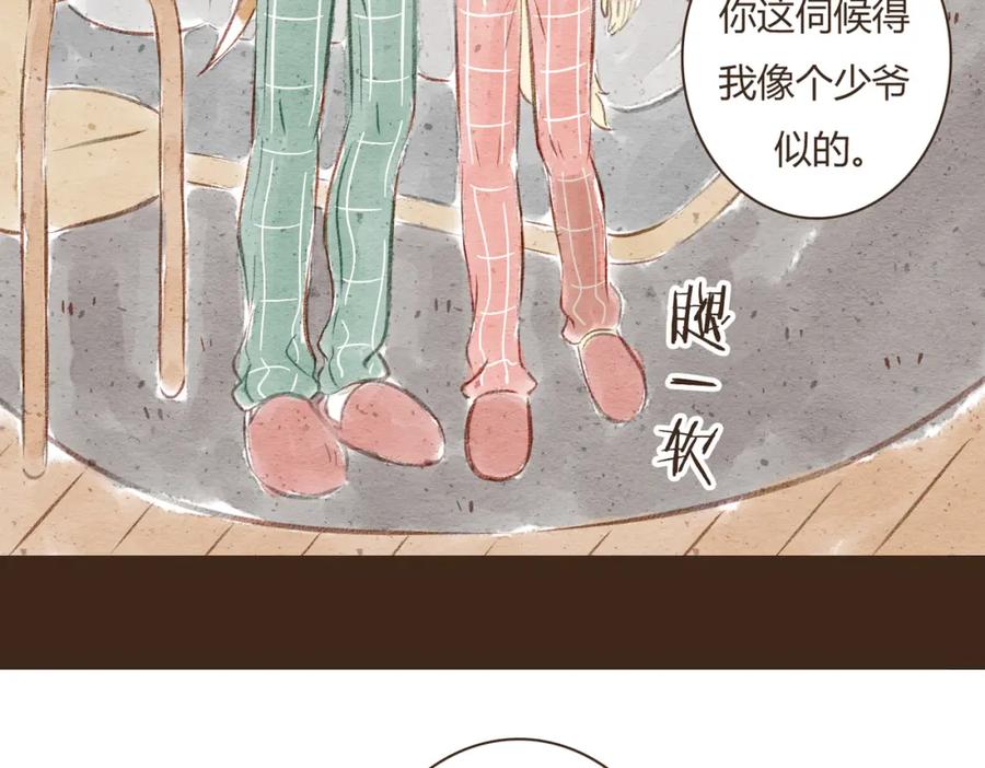 第139页