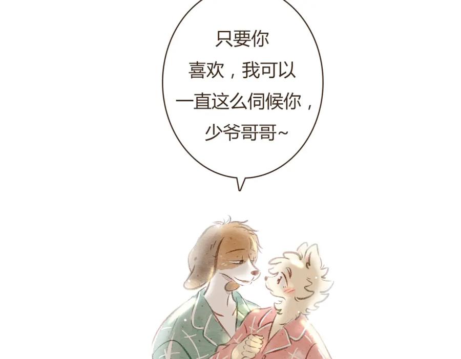 第140页