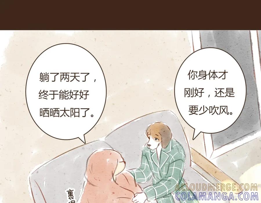 第161页