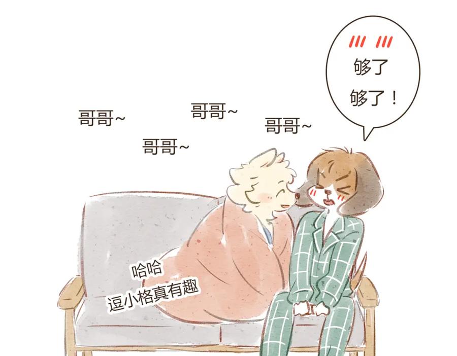 第170页