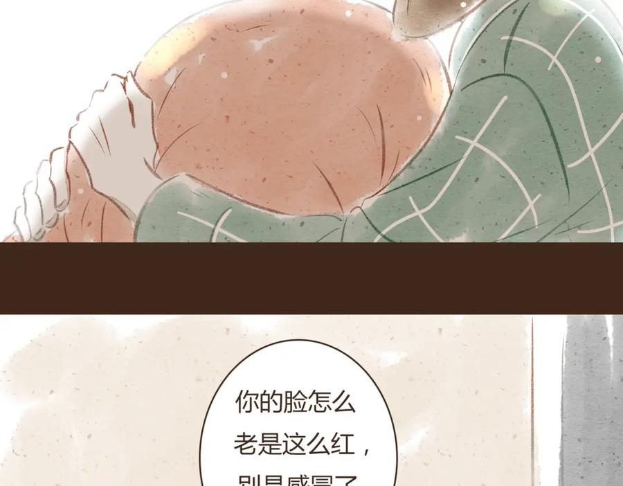第179页