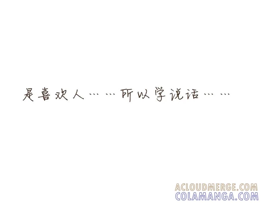 第185页