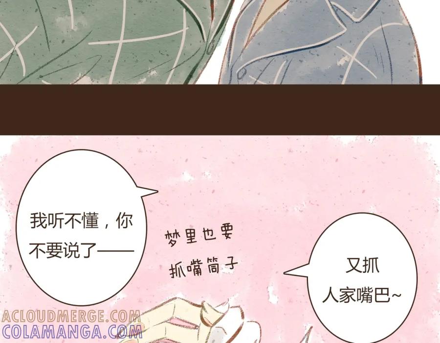 第193页