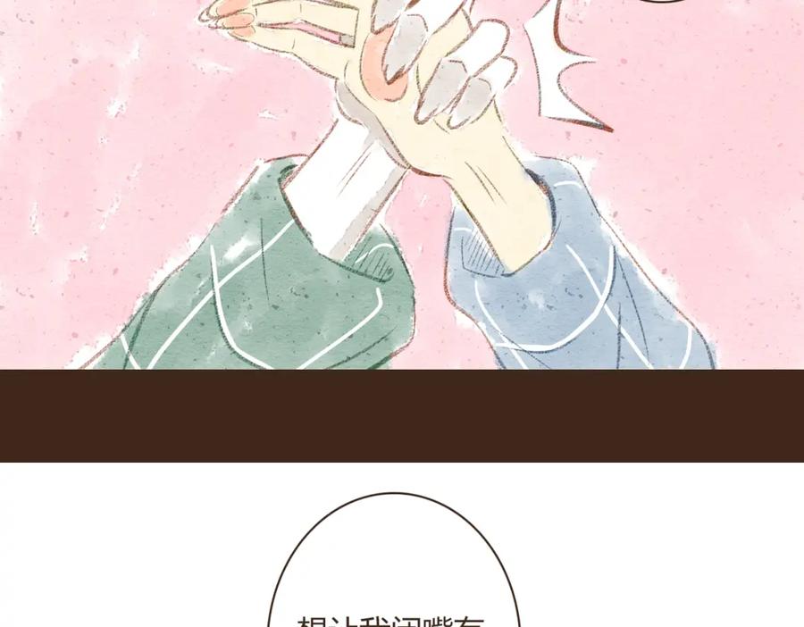 第194页
