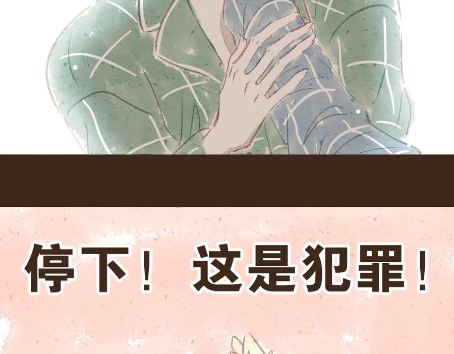 第196页