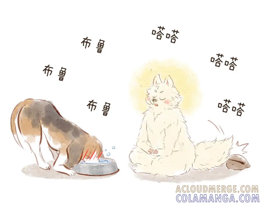 第201页