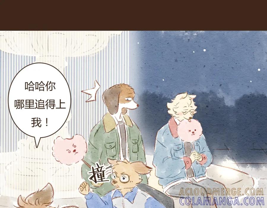 第121页