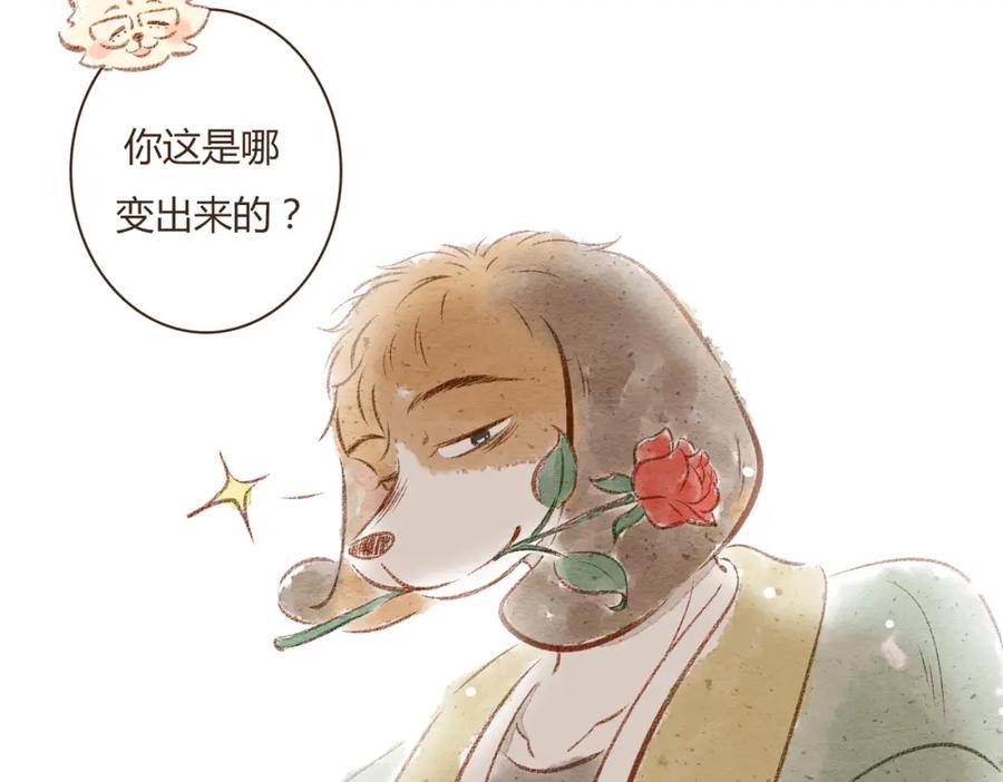 第152页